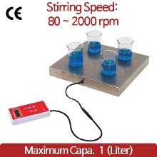 stirrer-hotplate-bsu 제품 사진