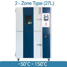 thermal-shock-tester-tst 제품 사진
