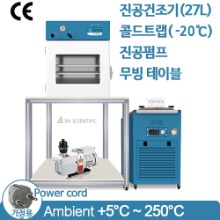 vacuum-drying-oven-g 제품 사진