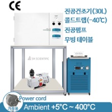 vacuum-drying-oven-s 제품 사진