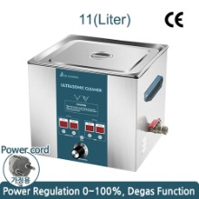 ultrasonic-cleaner-uc 제품 사진