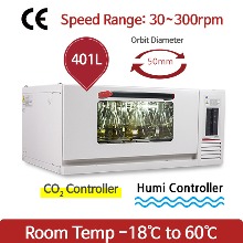 shaker-incubator-rdsch 제품 사진