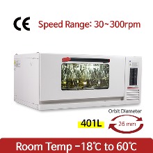 shaker-incubator-rds 제품 사진