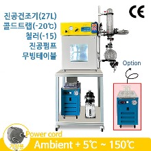 vacuum-drying-oven-cce 제품 사진