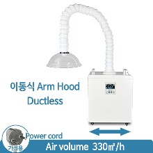 fume-hood-mup 제품 사진