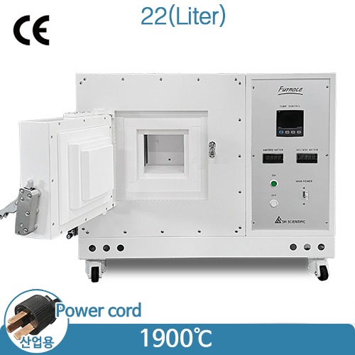 SH-FU-22MS1900