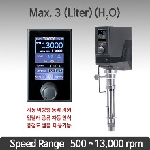stirrer-hotplate-set 제품 사진