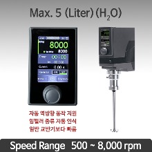 stirrer-hotplate-set-2 제품 사진