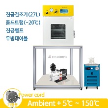 vacuum-drying-oven-c 제품 사진