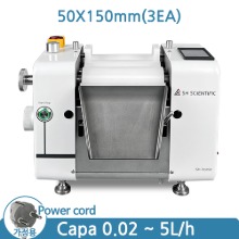 mill-disperser-roll 제품 사진