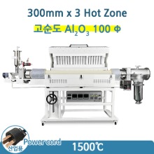 rotary-kiln-1500-3zone 제품 사진