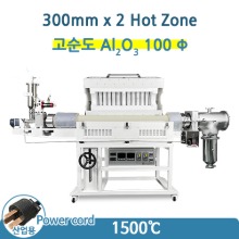 rotary-kiln-1500-2zone 제품 사진