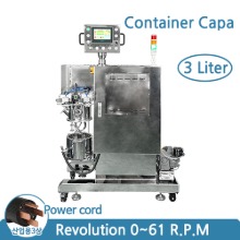 mill-disperser-dpm 제품 사진