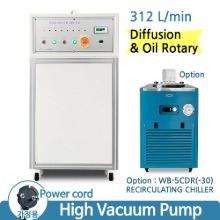 vacuum-pump-hv 제품 사진