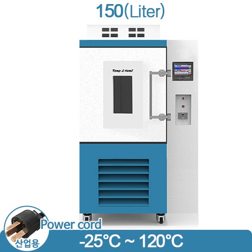 삼흥에너지 -25℃ Temp Chamber &amp; Batt SH-CH-U