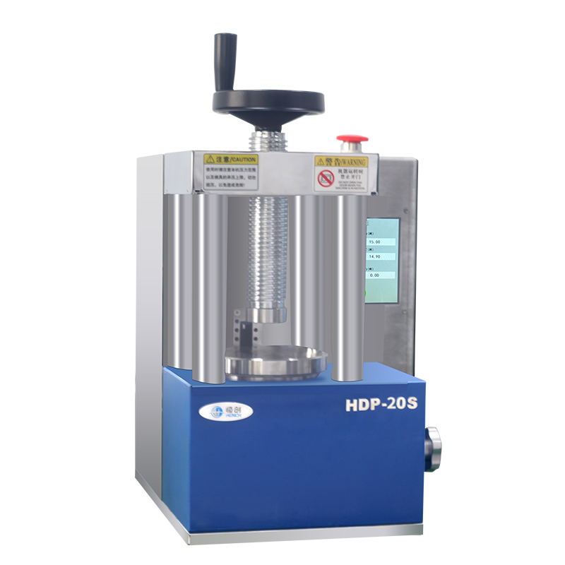 HDP-20S 구성