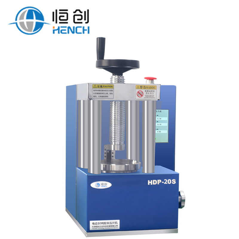 HDP-24S 전동 유압 펠릿 프레스 24 T — Hench
