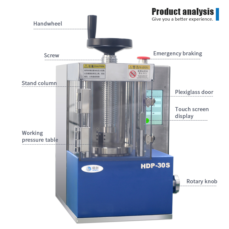 HDP-30S 구성