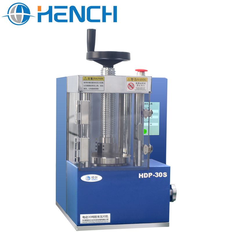 HDP-60S 전동 유압 펠릿 프레스 60 T — Hench