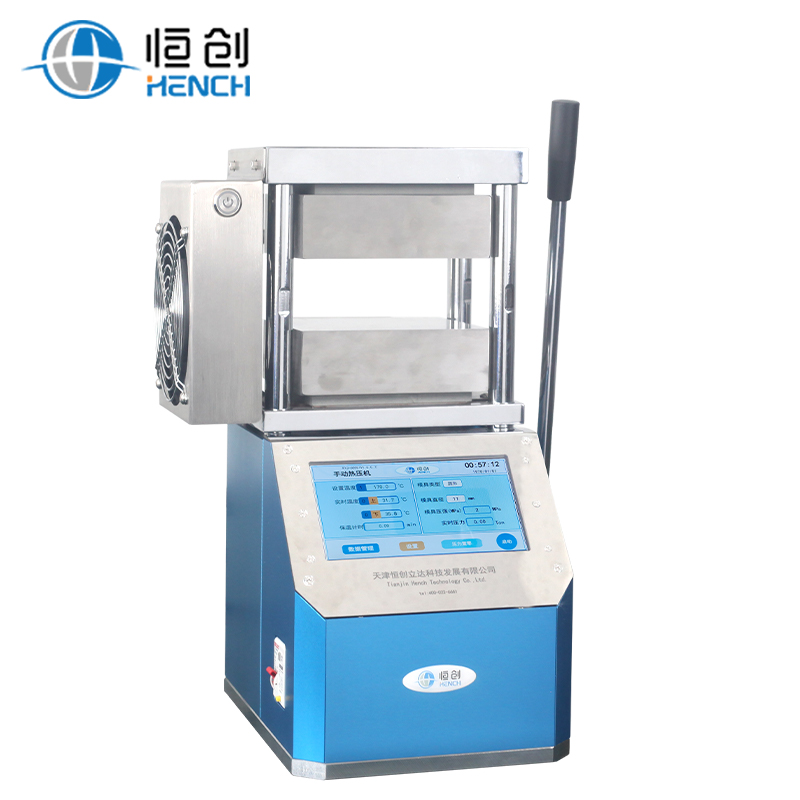 HPC-800D/D1/D2 가열 펠릿 프레스 10 T (300℃) — Hench