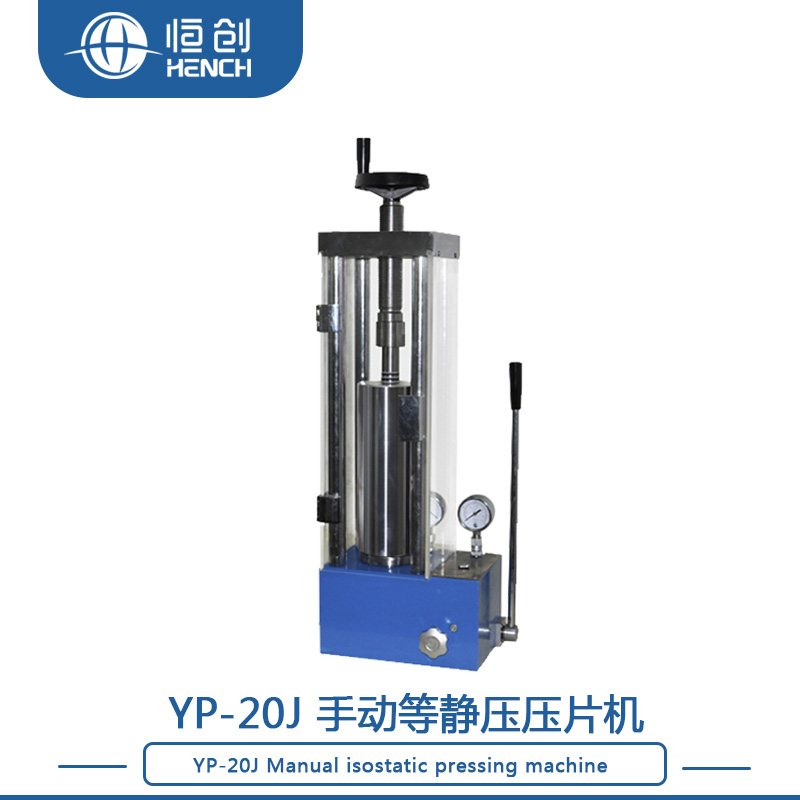 YP-24J/S 구성