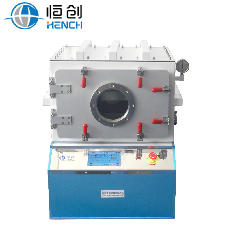 VHP-300E 구성