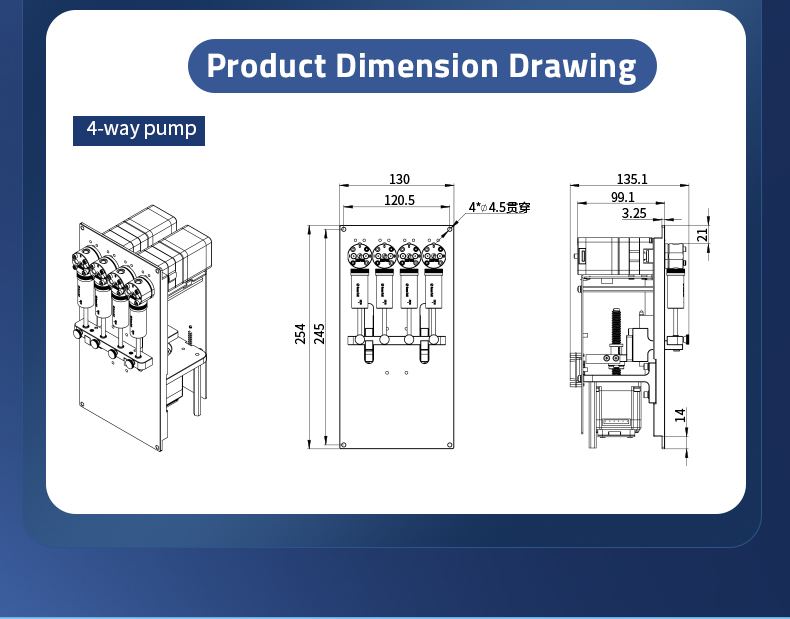 DLK-10 제조사 자료