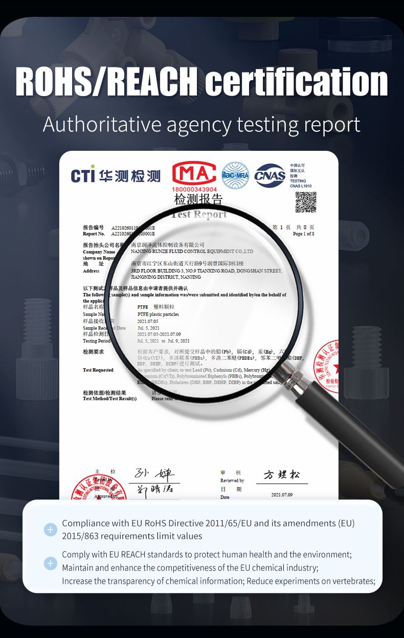 치수 · 제품 상세 (7/11)