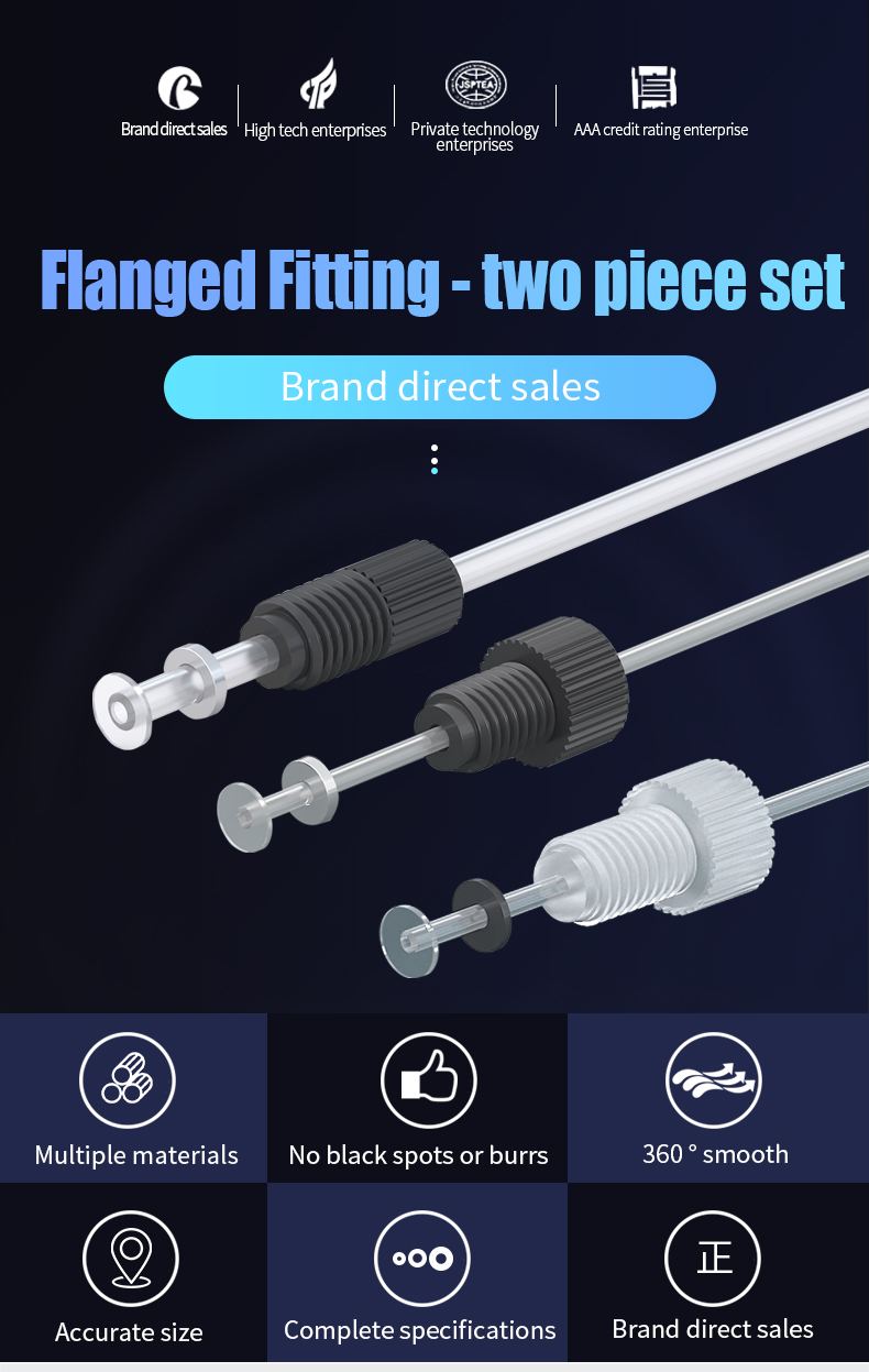 제조사 상세 자료 (1/9)