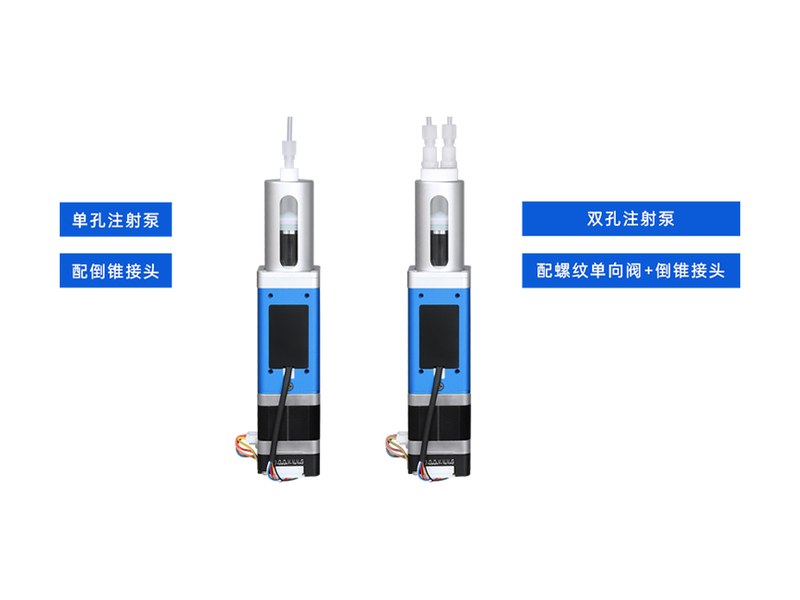 프로그래머블 시린지 펌프 MiNi SY-04 제품 사진 4